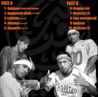 fnaire